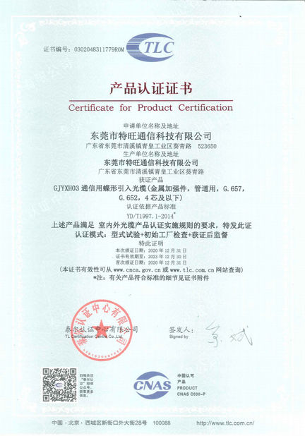La CINA DONGGUAN TW-SCIE CO., LTD. Certificazioni
